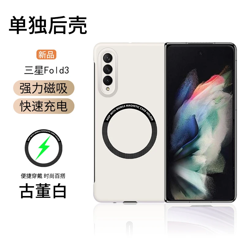 | | Gaffar India