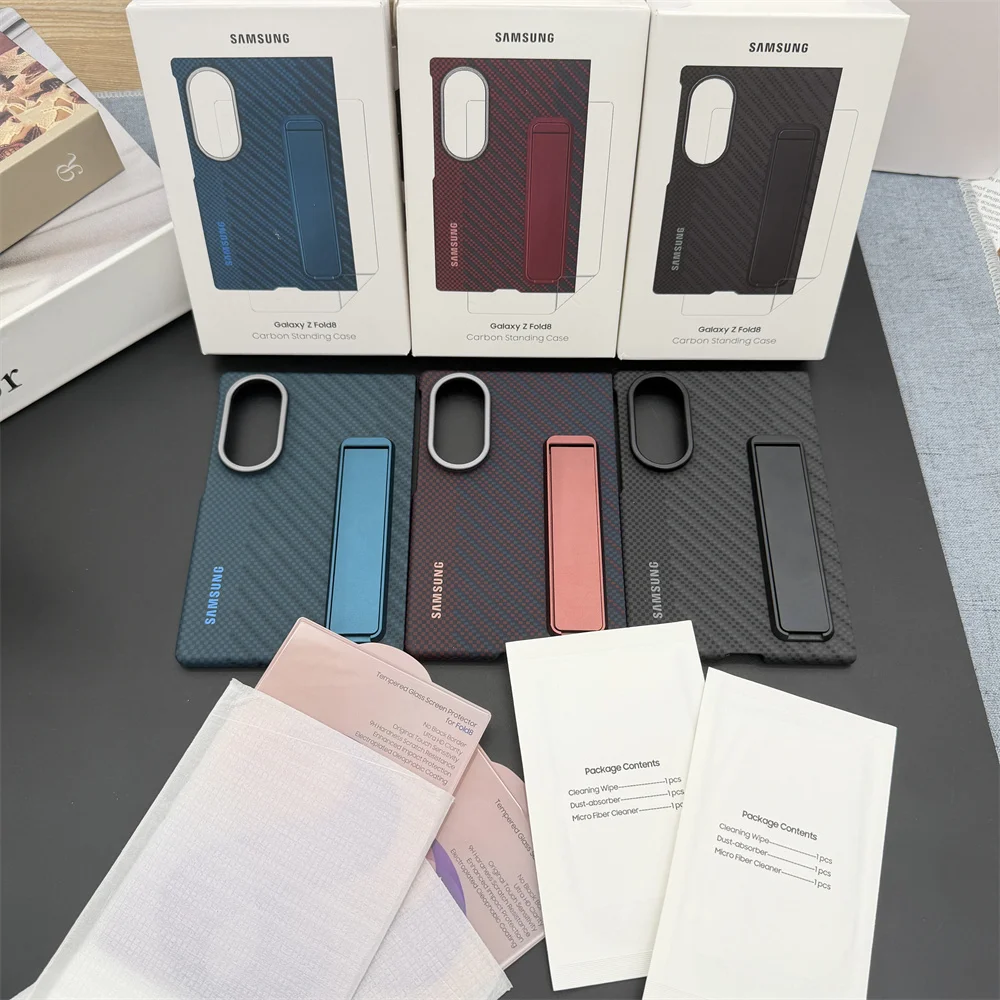 Carbon Fiber Texture Standing Case For Samsung Galaxy Z Fold 8/8Ultra 5G Built-in Tempered Glass Screen Holder Protector Shell 1