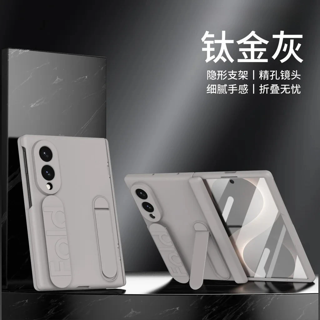 Business Solid Color Phone Case For Samsung Galaxy Z Fold 8 7 6 5 4 Ultra 5G TriFold Front Tempered Glass Screen Protector 1