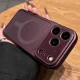 For iPhone 18 Pro Max Magsafe Magnetic Phone Case For iPhone 17 16 15 14 13 18 Pro Max Lens Protector Matte Bumper Armor Cover 1