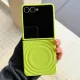 Soft Silicone For Magsafe Magnetic Water Ripple Case For Samsung Galaxy Z Flip 8 7 6 5 4 3 5G Wireless Charging Shockproof Cover 1