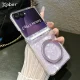 Dreamy Pattern Magnetic Rotating Bracket Case For Samsung Galaxy Z Flip 7 FE 6 5 Wireless Charge Ultra Thin Hard PC Bumper Cover 1
