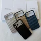 RIMOWA  Aluminum Alloy Phone Cases For iPhone 18 17 16 Pro Max 3D Corrugated Stripe Back Luxury Bussiness Luggage Cover 1