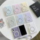 Simple Solid Color Rotating Bracket Phone Case For Samsung Galaxy Z Fold 8 ZFold8 Fold8 Cover with Stand Hand Rope Cute Cases 1