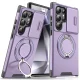 armor-magnetic-bracket-case-for-samsung-s25-s24-s22-s21-s23-s20-ultra-plus-fe-slide-camera-protection-shockproof-cover-featured.webp