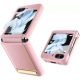 back-cover-for-samsung-galaxy-z-flip6-flip-6-premium-leather-hinges-protection-kickstand-case-featured.jpg