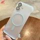 for-iphone-16-pro-max-frameless-case-heat-radiation-borderless-slim-matte-magsafe-case-for-iphone-11-12-13-14-15-pro-max-16-plus-featured.webp