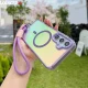 gradient-laser-magnetic-wrist-strap-case-for-samsung-s25-s23-ultra-s24-plus-s25edge-a55-a56-a35-a36-a25-a15-a34-acrylic-cover-featured.webp