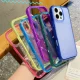 luxury-bright-candy-color-shockproof-case-for-iphone-16-15-14plus-13-12-11-pro-max-soft-bumper-armor-aesthetic-clear-phone-cover-featured.webp