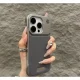 luxury-magnetic-pu-leather-aromatherapy-phone-case-for-iphone-17-11-12-13-15-16-pro-max-14plus-wireless-charging-borderless-case-featured.webp